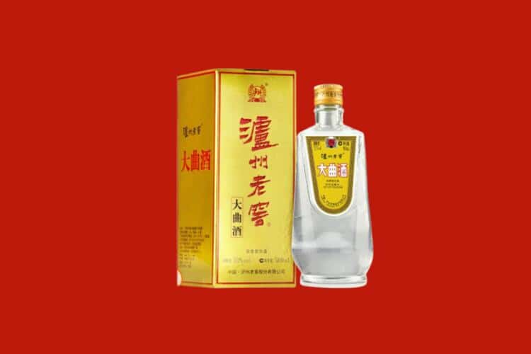 定远县回收30年茅台酒公司在哪？